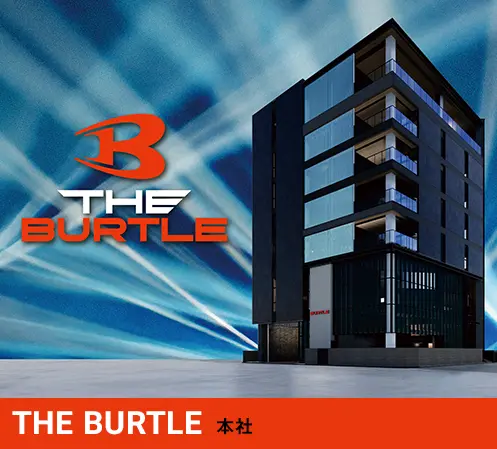 THE BURTLE
