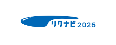 リクナビ